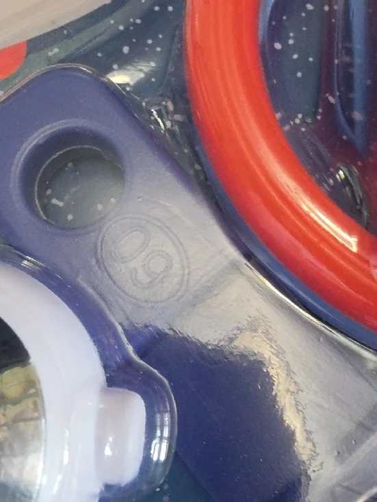 OUTER SPACE RING TOSS - Picture 9 of 12